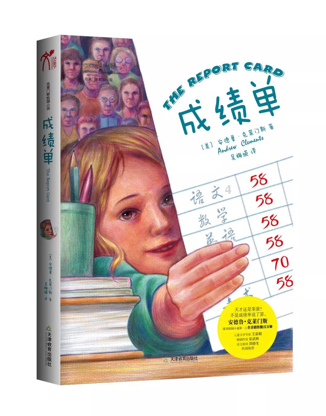 芥蓝怎么做好吃又有营养？